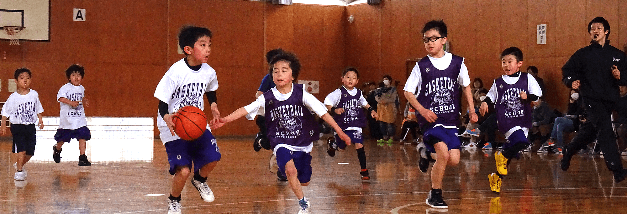 バスケットボールアカデミー