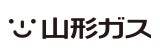 山形ガス