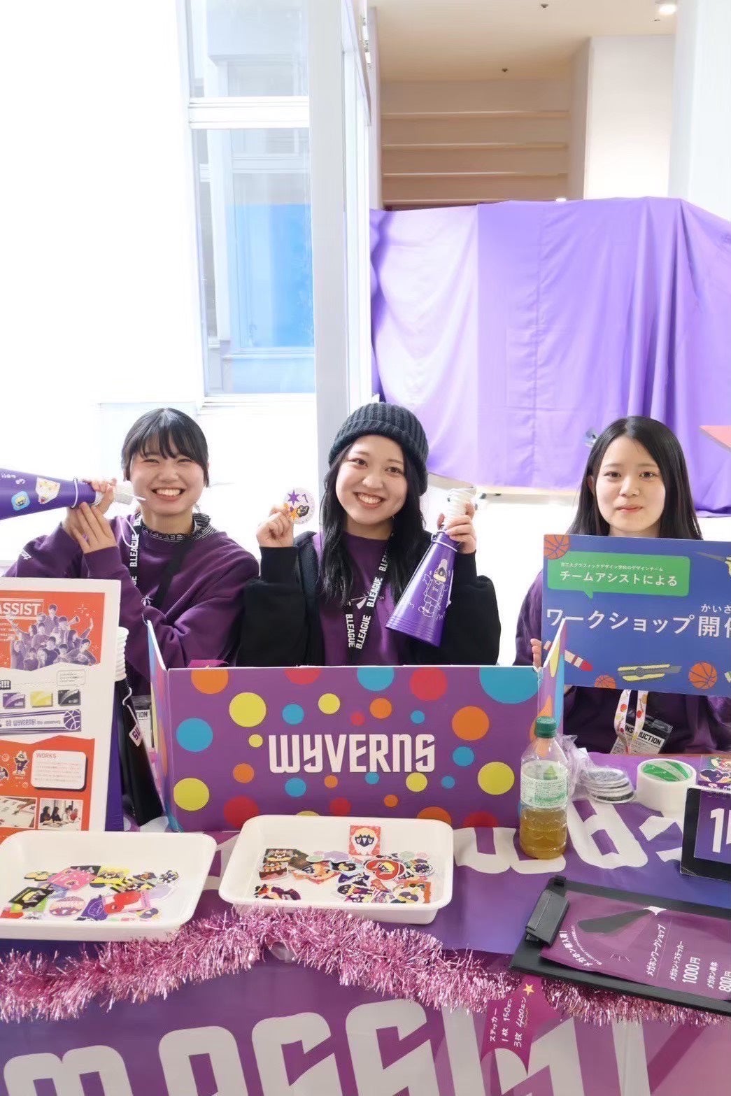 【両日】東北芸術工科大学 TEAM ASSISTワークショップ開催！