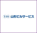 山形ビルサービス