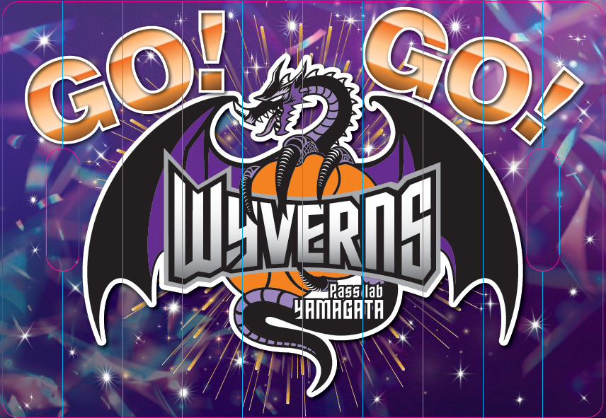 【27日のみ】 先着1,500名様に応援ハリセンプレゼント