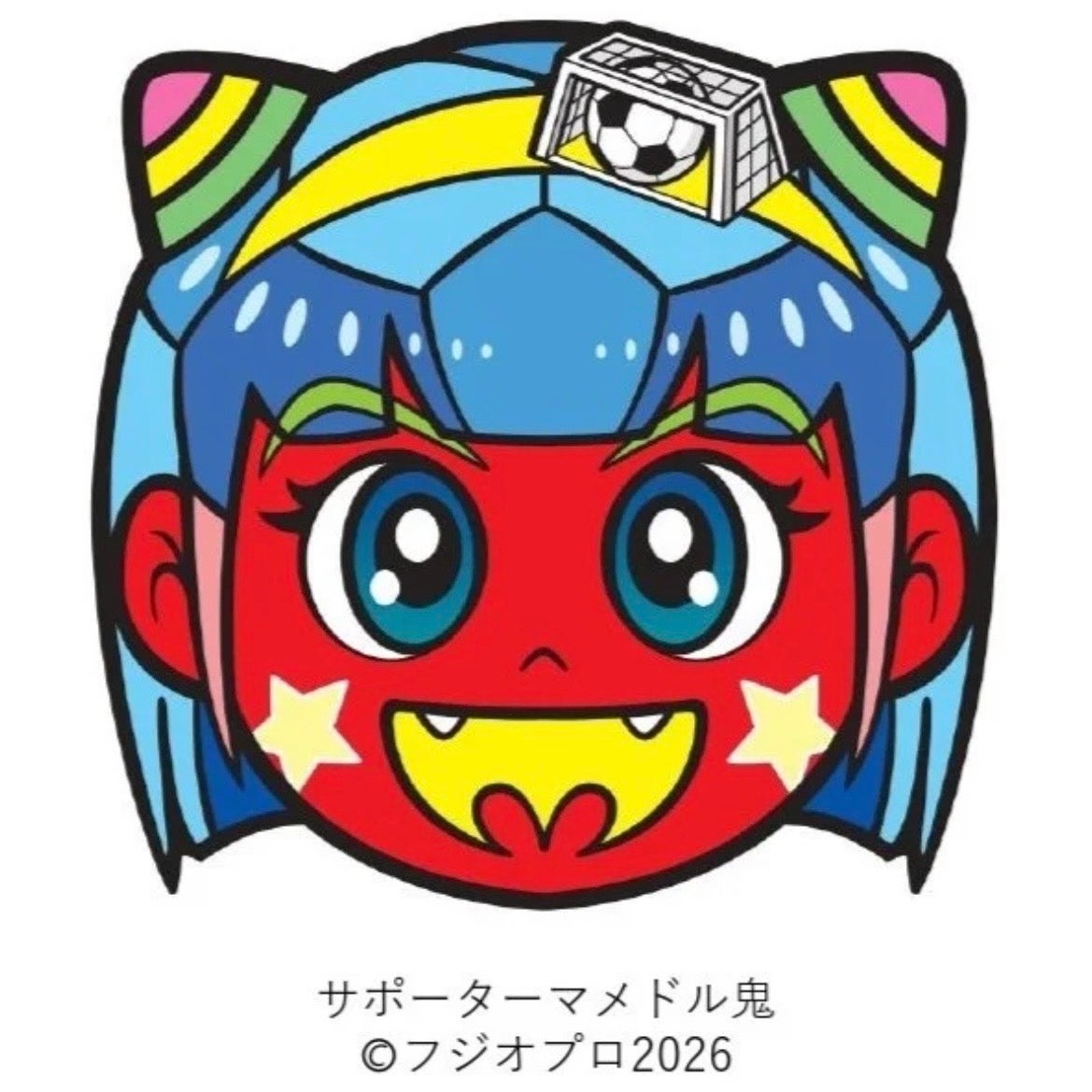 【24日】来場者全員へ来場者プレゼント