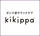 kikippa