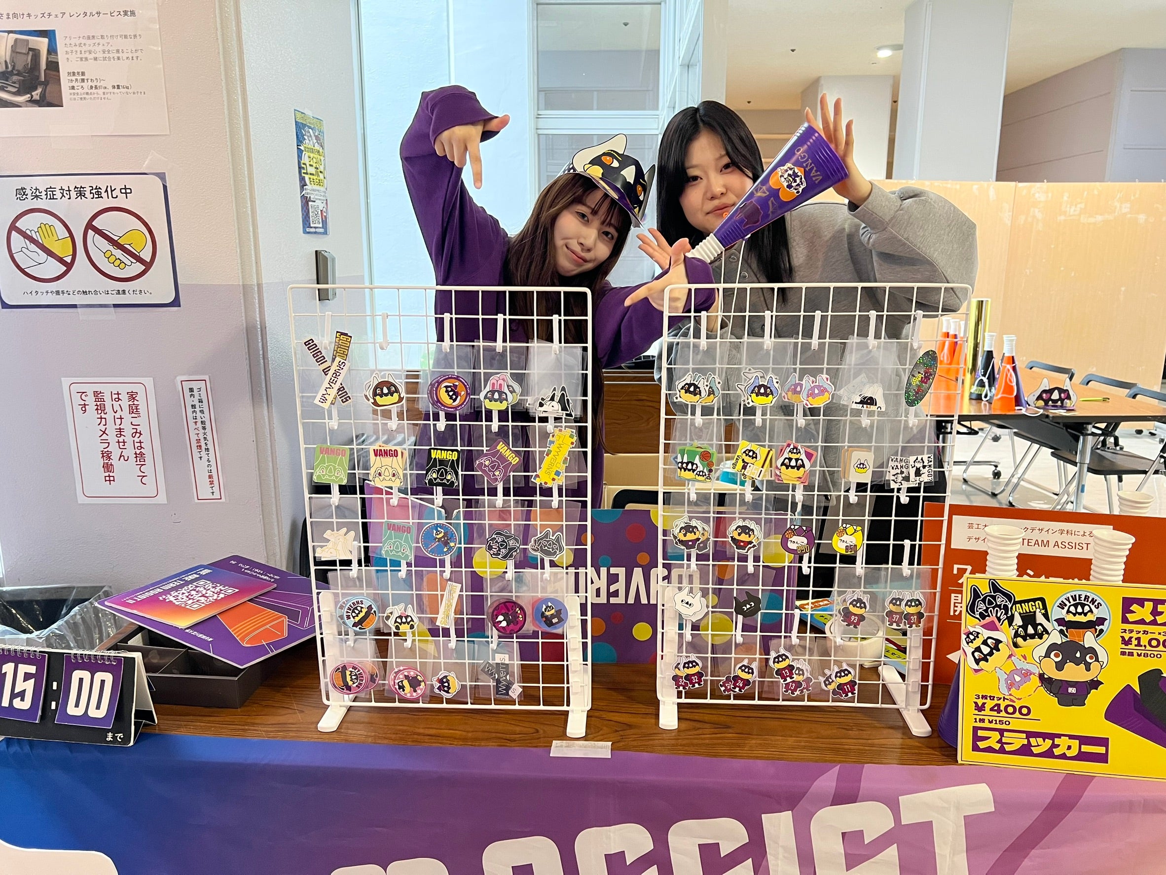 【両日】芸工大　「TEAM ASSIST」ワークショップ開催！！