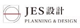 株式会社 JES設計